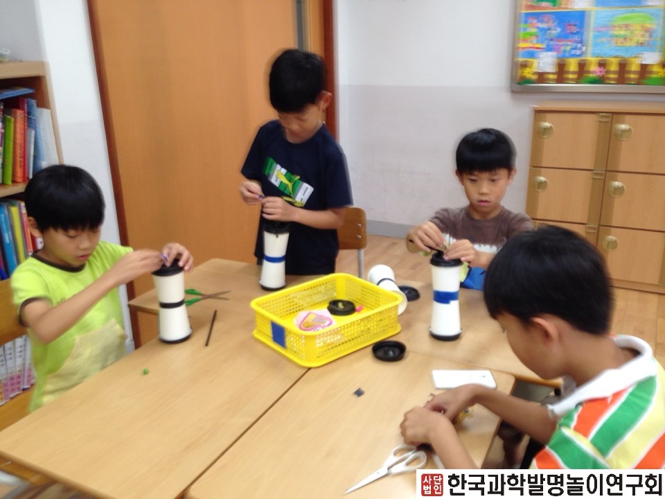KakaoTalk_20140824_125056519.jpg : 2014.8.19 서울마포초초 STEAM 체험 프로그램