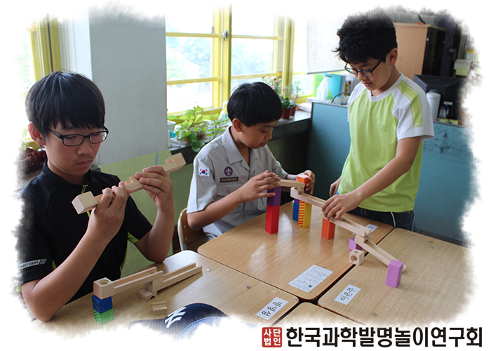 도신초 스카웃3.jpg : 2014.7.5 서울도신초 STEAM 체험 프로그램