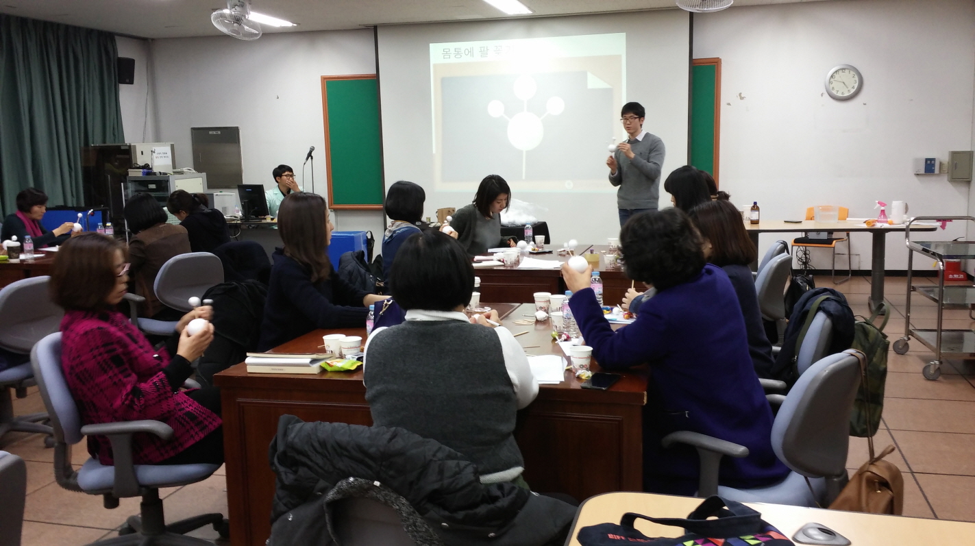 20151123_164811.jpg : 서울시서부교육지원청 과학마술 강연