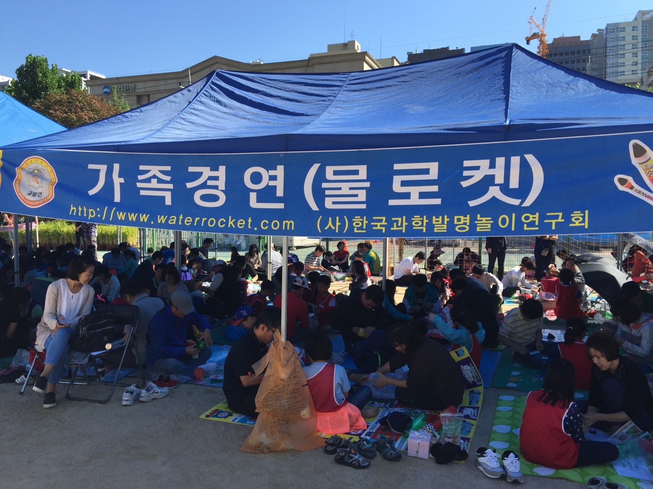 13로켓제작9.jpg : 제19회 대한민국 물로켓 에어로켓 발사대회 - 서울지역대회