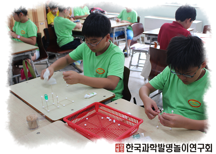 마포초비눗방울2.jpg : 2014.7.28 서울마포초초 STEAM 체험 프로그램