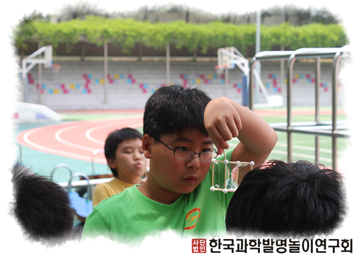 마포초비눗방울3.jpg : 2014.7.28 서울마포초초 STEAM 체험 프로그램