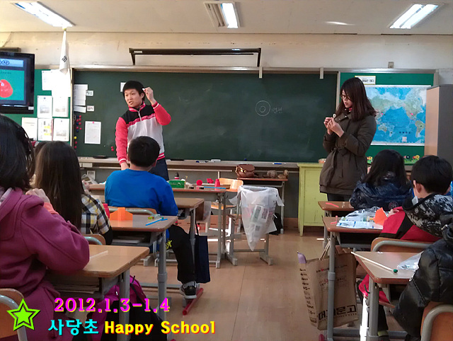 IMAG0606.jpg : 2012사당초  Happy School  로켓활동