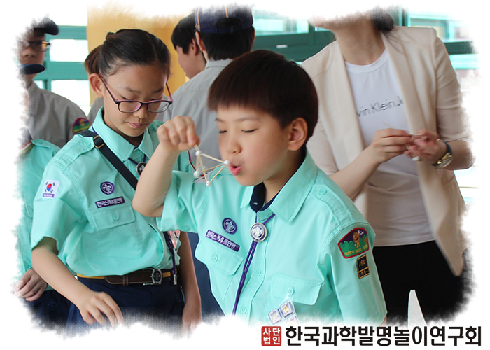 전동초행사6.jpg : 5월 17일 서울전동초등학교 컵스카우트 행사^^