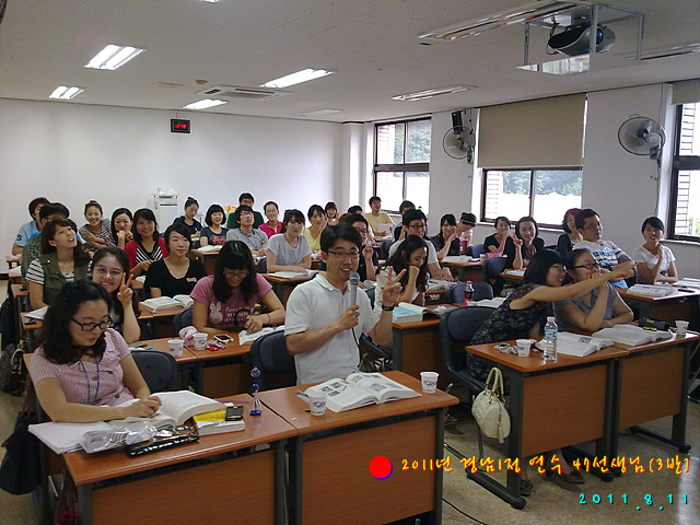 203호.jpg : 2011 경남1정연수 47기 선생님들과 함께