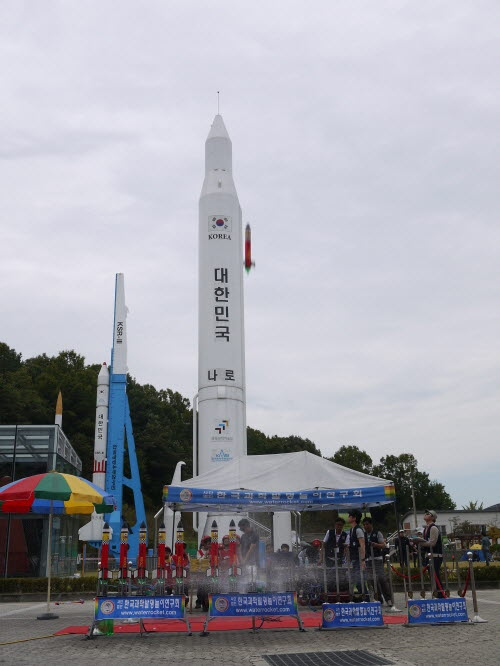 P1420365.JPG : 제18회 대한민국 물로켓 에어로켓 발사대회 본선 대회 사진 4