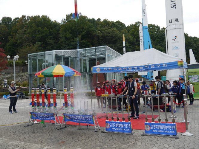 P1420419.JPG : 제18회 대한민국 물로켓 에어로켓 발사대회 본선 대회 사진 4